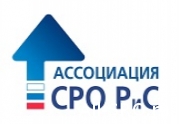 Финал истории: отраслевую СРО – ликвидировать, а деньги – в НОСТРОЙ: читать другие актуальные новости о СРО на информационном портале «Всё о саморегулировании».